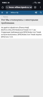Screenshot_2025-09-07-11-52-01-778_com.android.chrome.jpg
