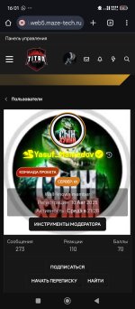 Screenshot_2025-09-07-16-01-00-596_com.android.chrome.jpg