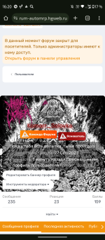 Screenshot_20250907-162006.png