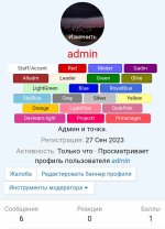 1000002483.jpg