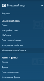 1757416199734.png