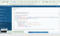 Screenshot_20250910-020302.png