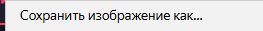 1757590384233.png