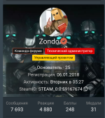 Screenshot_20250911-152915.png