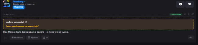 1757617941152.png