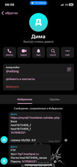 IMG_0477.png