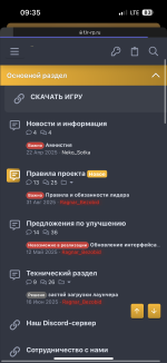 IMG_8454.png