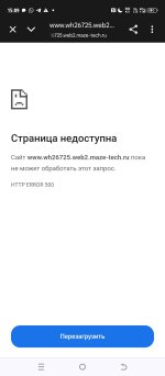 1000004130.jpg