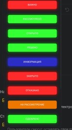 Screenshot_20250915-174303.jpg