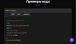 code.jpg
