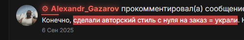 1758040430536.png