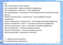 1758106178511.png