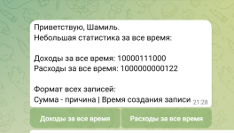 1758220534541.png