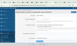 Screenshot_20250918-214504.png