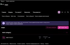 Скриншот 20-09-2025 130955.jpg