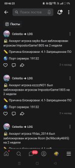 Screenshot_2025-09-21-00-46-23-48_68e74cc0265513bba3f4cf8e2c9891fe.jpg