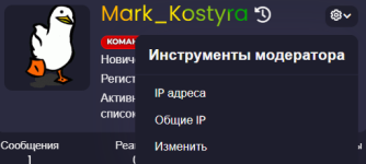 1758450095357.png