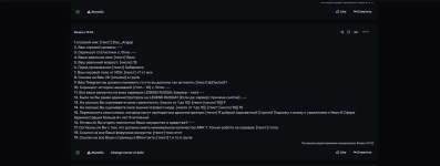 Screenshot_2.png