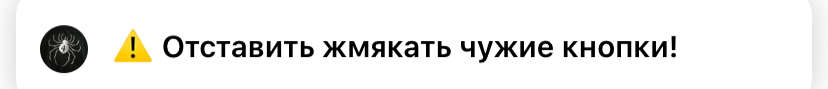 IMG_4848.png