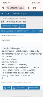 Screenshot_2025-09-24-18-02-48-176_com.android.chrome.jpg