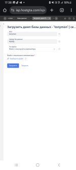Screenshot_20250924_173854_Chrome.jpg