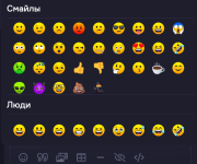 Screenshot_20250924-192107.png