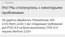 Screenshot_20250927_204615.jpg