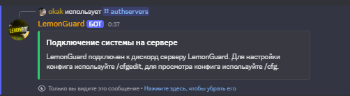 Снимок экрана 2025-09-28 003800.png