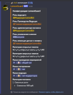 Снимок экрана 2025-09-28 005351.png
