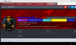 Screenshot_20250909-120512.png