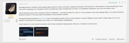 IMG_0743.jpeg