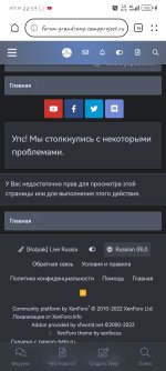 Screenshot_20250928_225902_com.huawei.browser.jpg