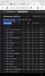 Screenshot_20250930-114249.png