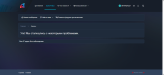 Снимок экрана 2025-09-30 145646.png