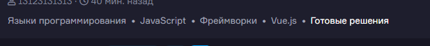 1759239485993.png