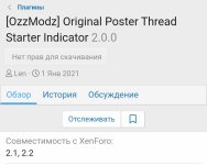 Screenshot_20250930-212307.jpg