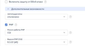 Скриншот 30-09-2025 214629.jpg