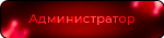 admin1.png