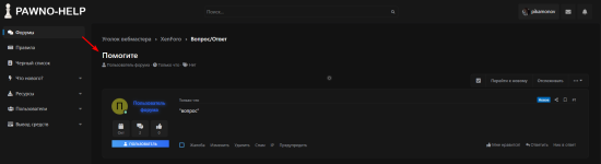 1759312412629.png