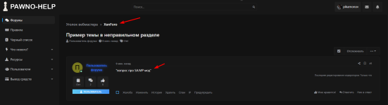 1759314975989.png