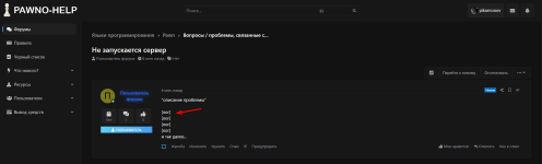 1759315000356.png