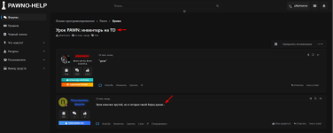 1759315545266.png