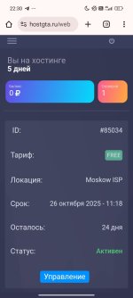 Screenshot_2025-10-01-22-30-07-410_com.android.chrome.jpg