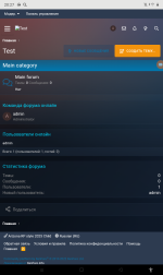 Screenshot_20251001-202737.png