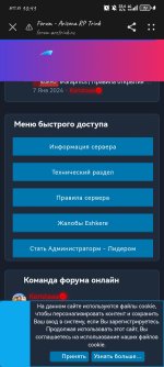 Screenshot_20251002_104131_com.huawei.browser.jpg