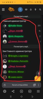 Screenshot_20251002-164235.jpg