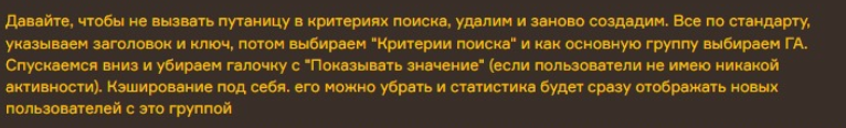 1759418915713.png