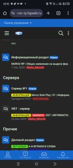 Screenshot_20251002-200204.jpg
