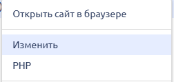 1759493603472.png