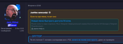 1759640086190.png